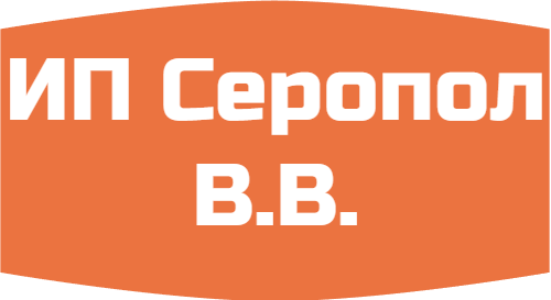 Водоснабжение