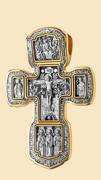 Православные кресты