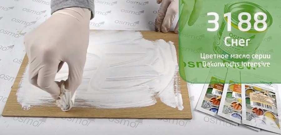 масло OSMO 3188