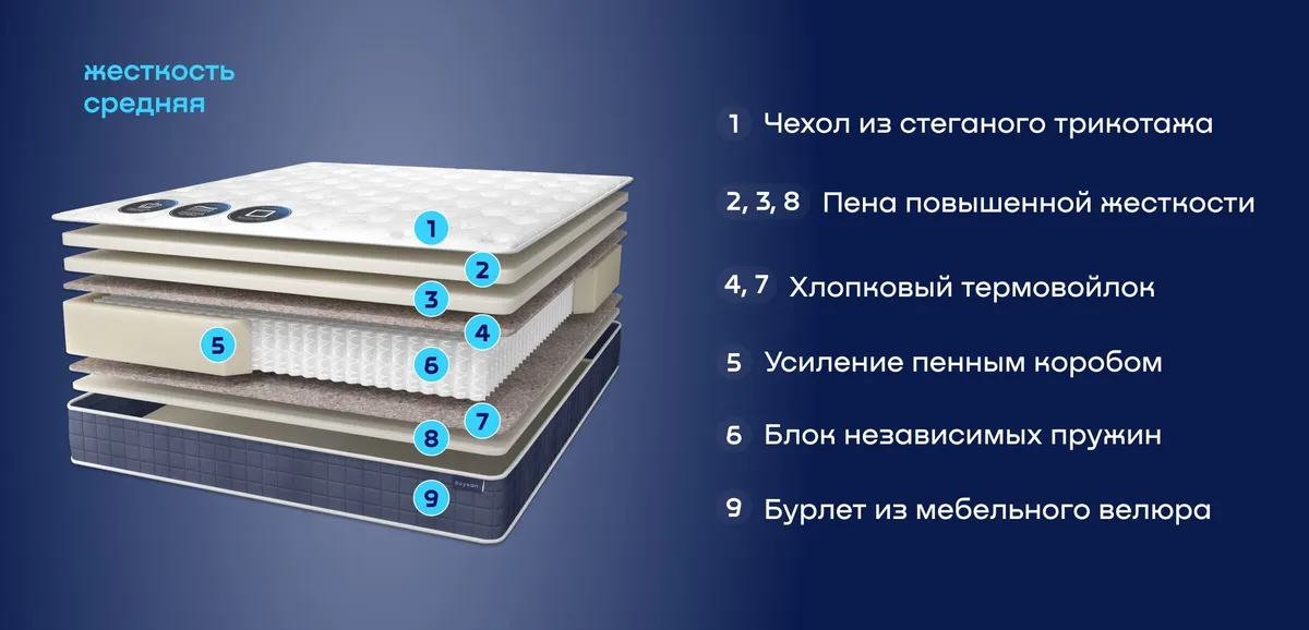 6806799786.webp