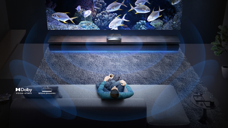 Hisense PL1 Laser Cinema