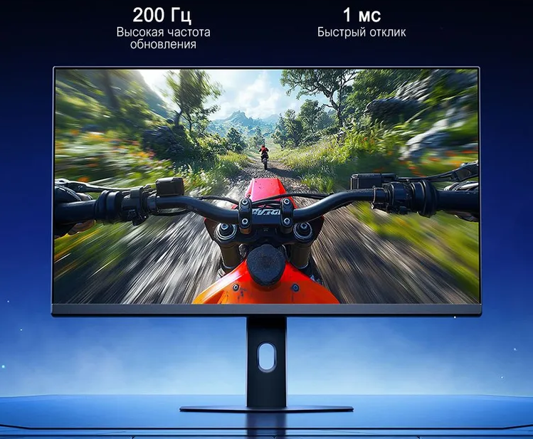 Монитор Xiaomi Redmi Monitor 27 G27U (P27UDA-RG) -описание-3.jpg