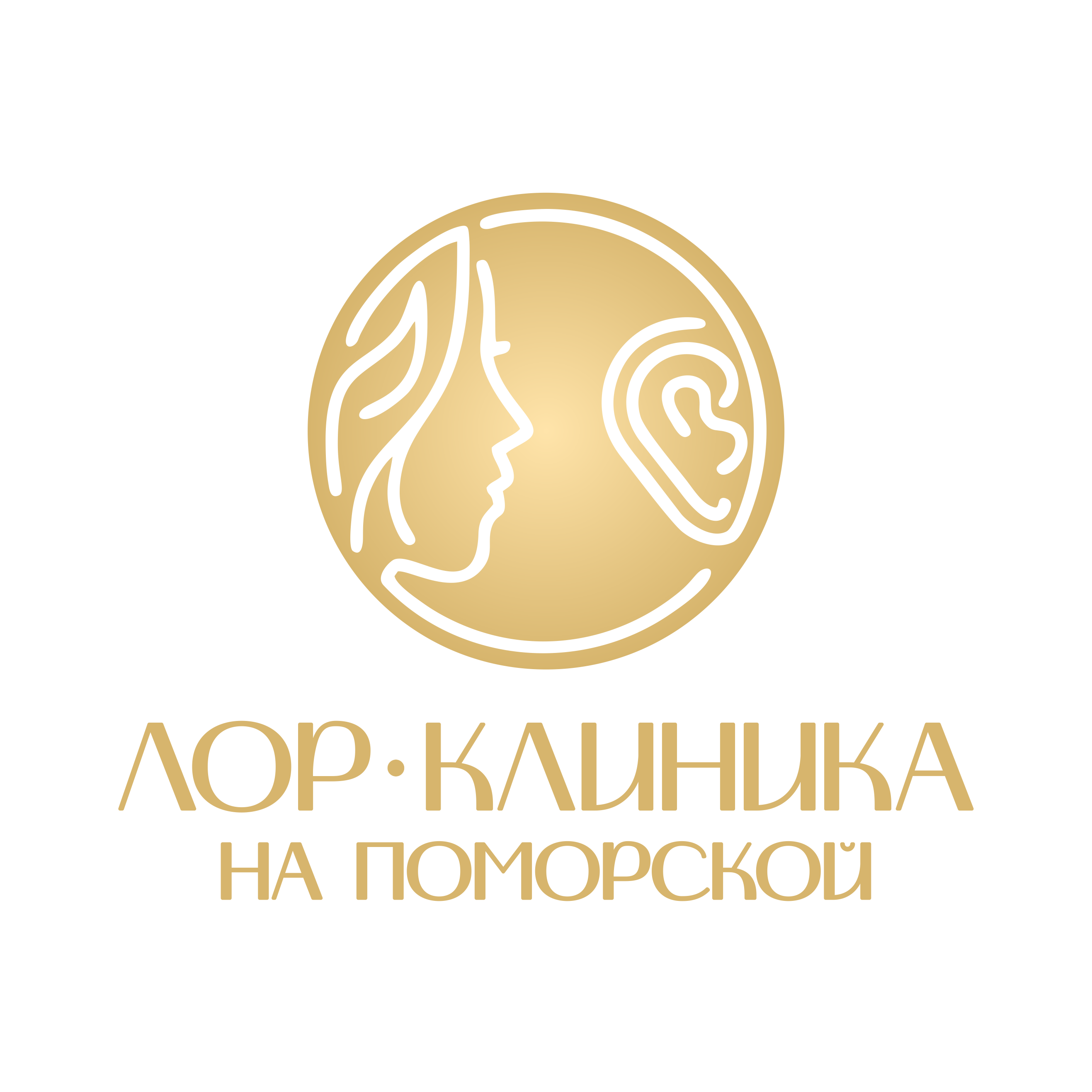 OOO "Поморская Клиника"