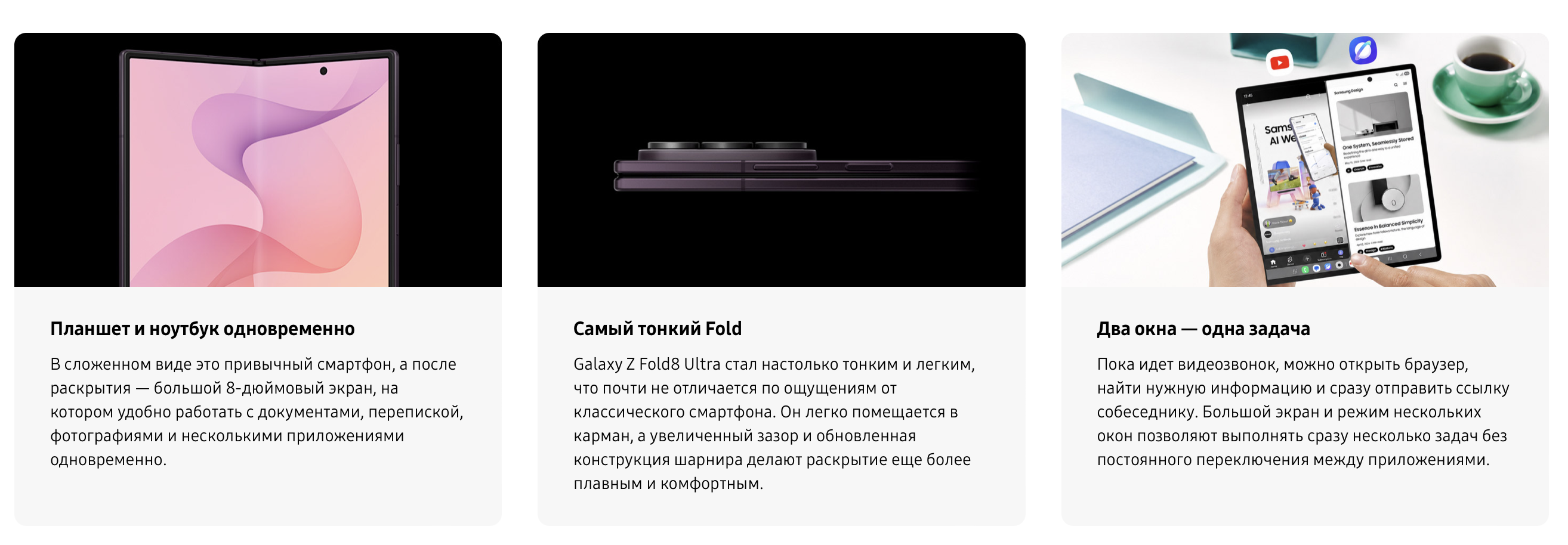 Снимок экрана 2026-08-03 в 17.25.43.png