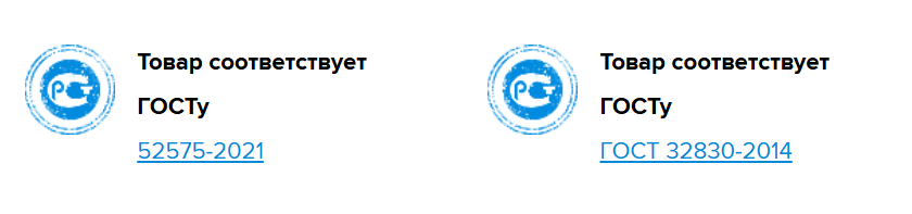 Снимок экрана 2024-11-03 182226.png
