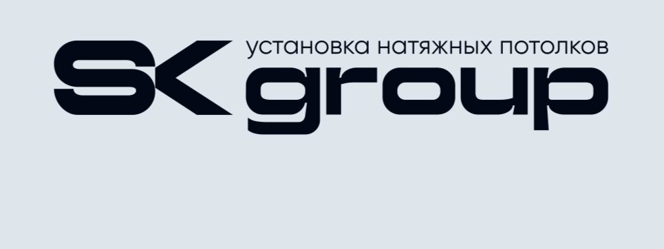 Натяжные потолки Новосибирск