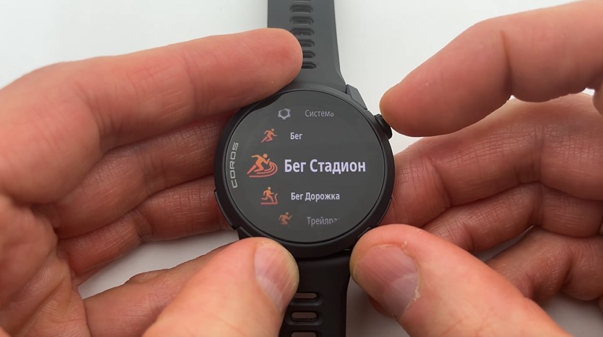 Coros-Pace-4-Obzor-115 Coros-Pace-4-Obzor-115.jpg