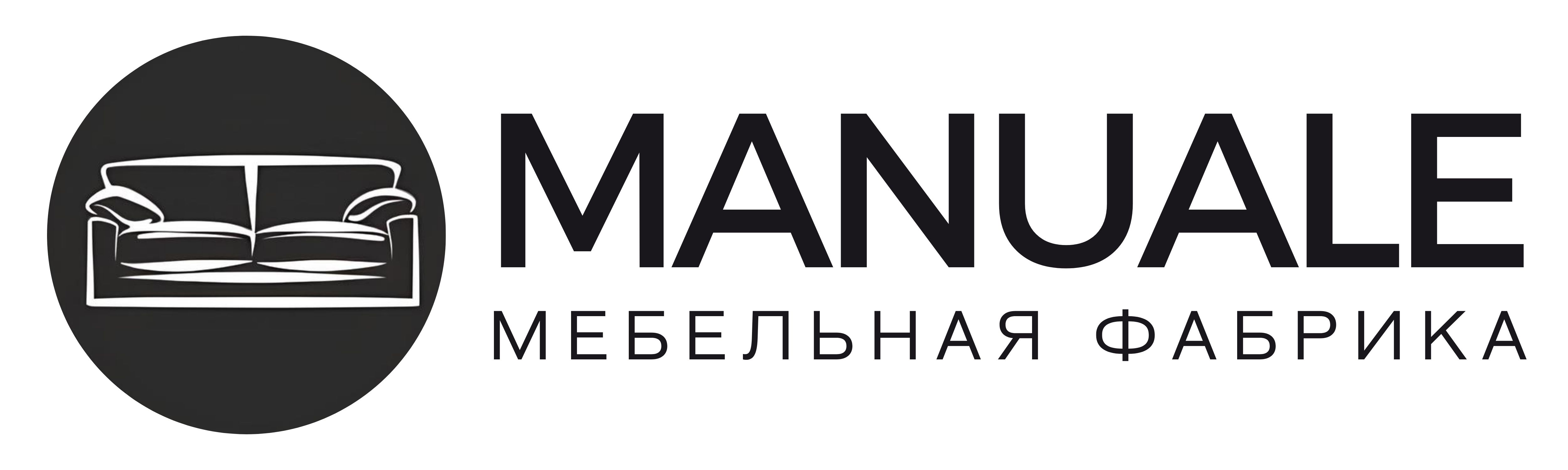 MANUALE