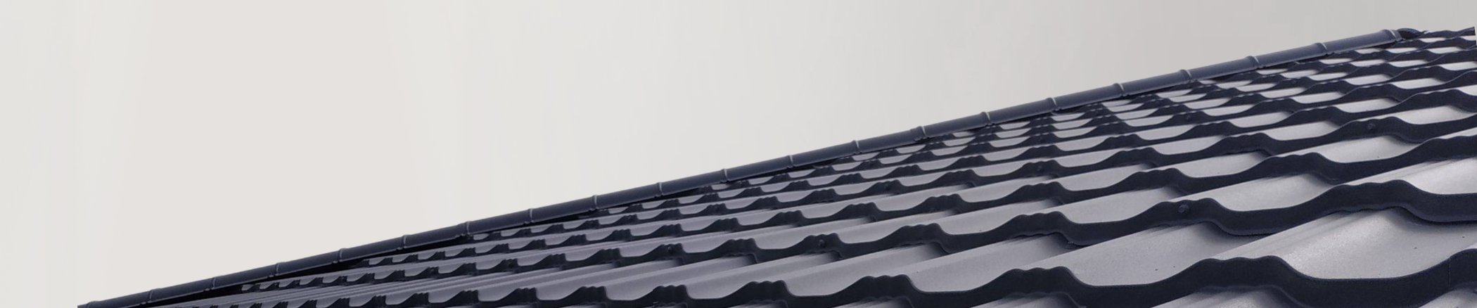 Металлочерепица