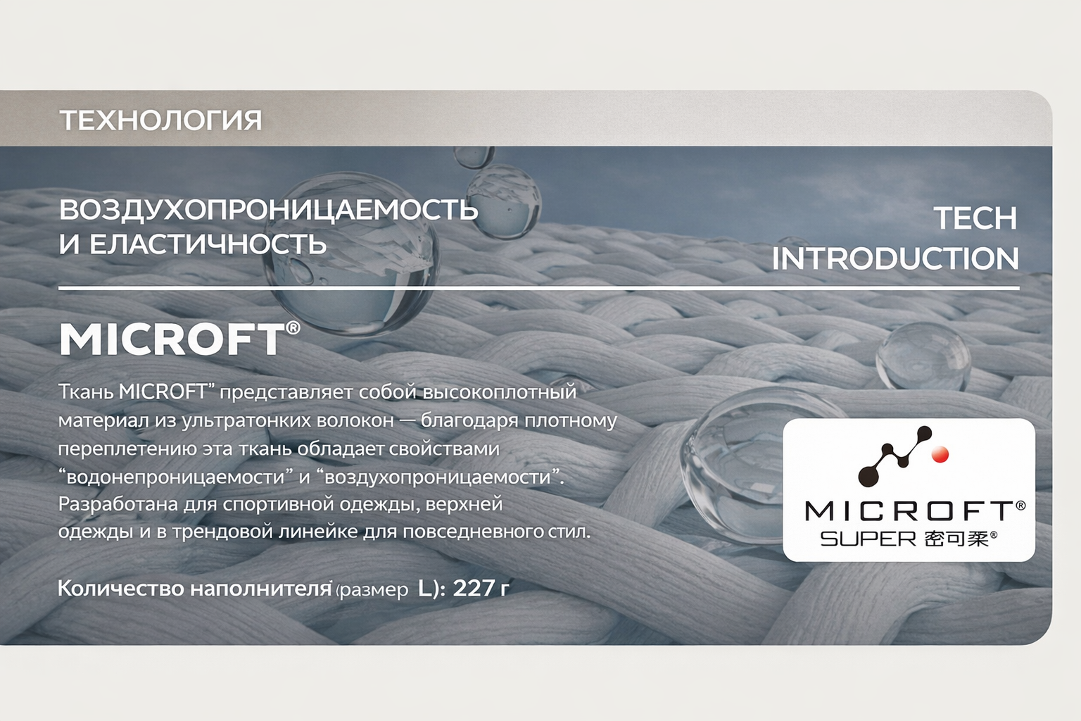 ChatGPT Image 20 янв. 2026 г., 19_52_49.png