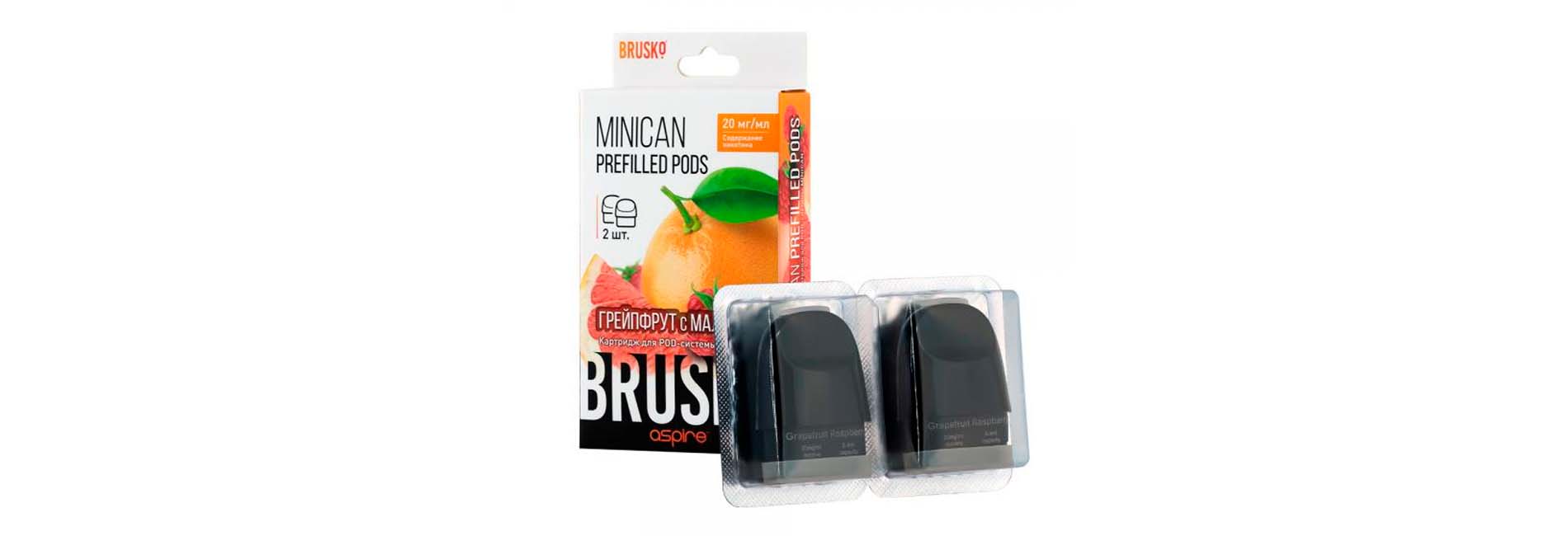 Brusko предзаправленные картриджи недорого для простого старта без лишних действий Brusko предзаправленные картриджи недорого для простого старта без лишних действий