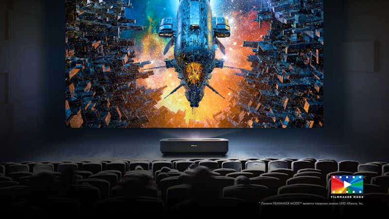 Hisense PL1 Laser 