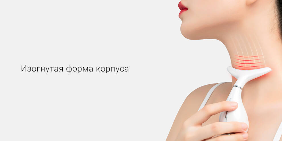 Массажер для шеи WellSkins Beauty Neck Instrument (WX-MJ100)-описание-4.jpg