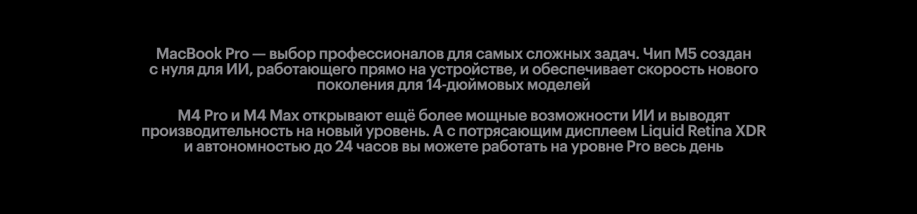 Снимок экрана 2026-02-10 в 19.41.44.png