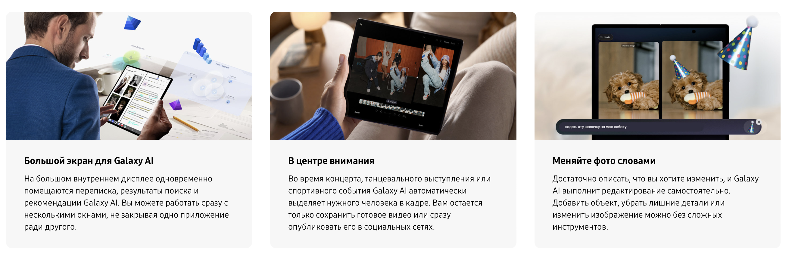 Снимок экрана 2026-08-03 в 17.26.07.png