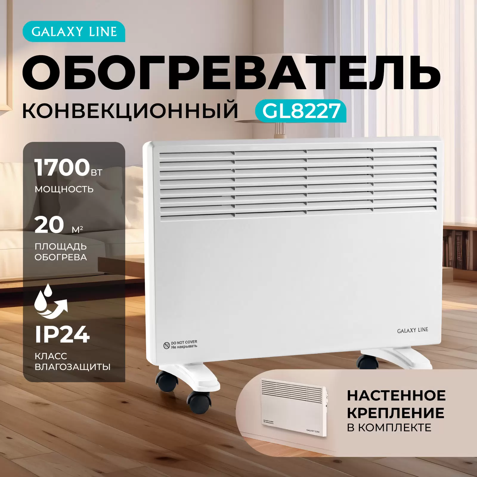 100023598563b0.webp