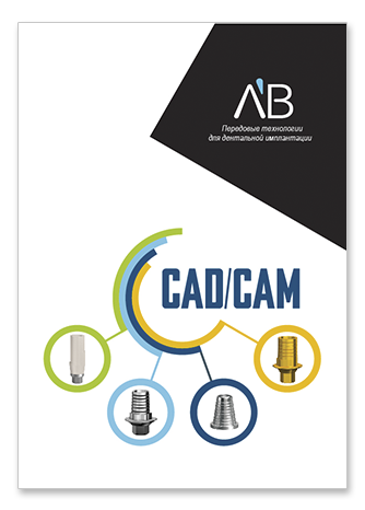 AB CAD CAM.png