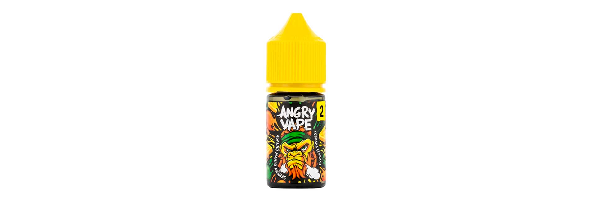 Angry Vape Salt 2% ULTRA заказать по приятной цене в любое время Angry Vape Salt 2% ULTRA заказать по приятной цене в любое время