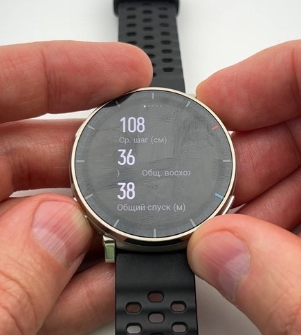Amazfit-Active-3-Premium-obzor-77.jpg