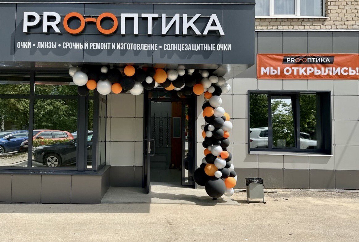 photo_2025-11-05_00-55-58 photo_2025-11-05_00-55-58.jpg