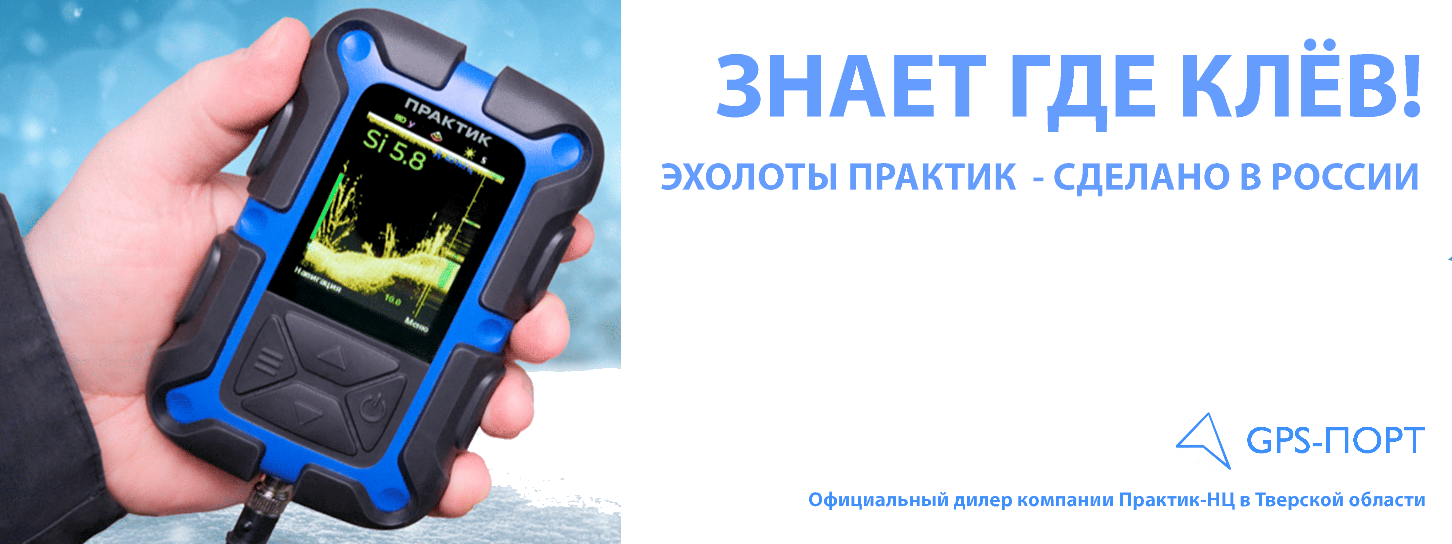 Слайдер Блок 1