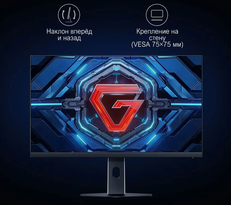 Монитор Xiaomi Redmi Monitor 27 G27U (P27UDA-RG) -описание-9.jpg