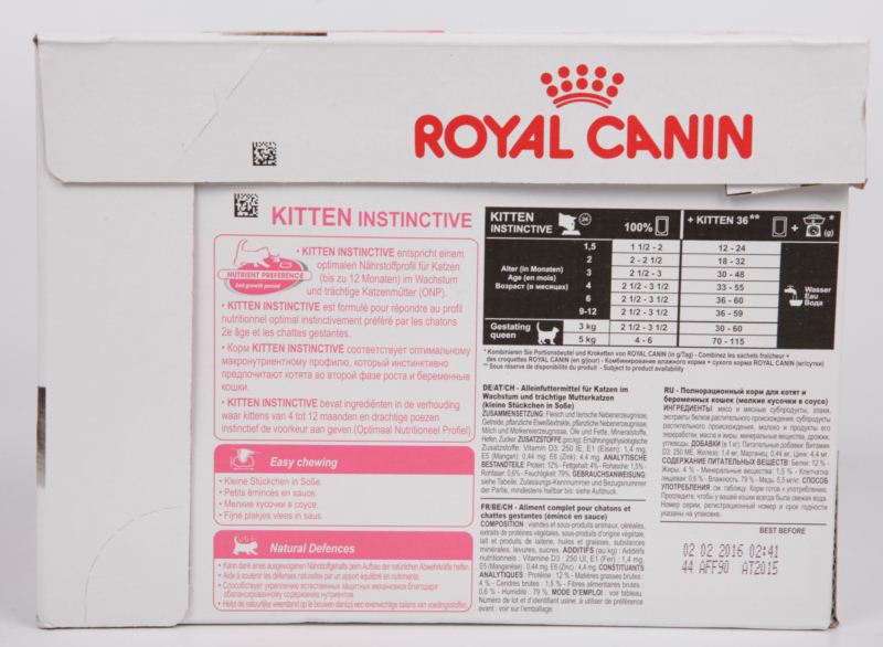 Royal Canin Instinctive для Котят