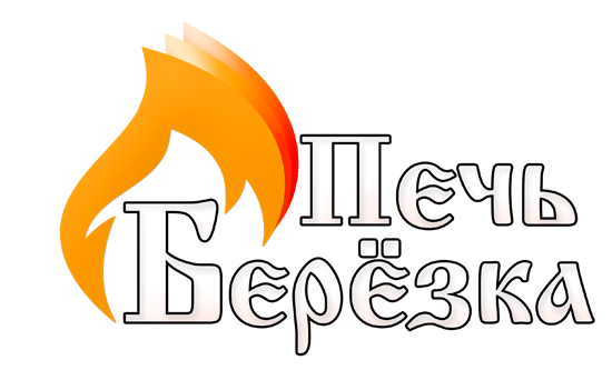 березка.png