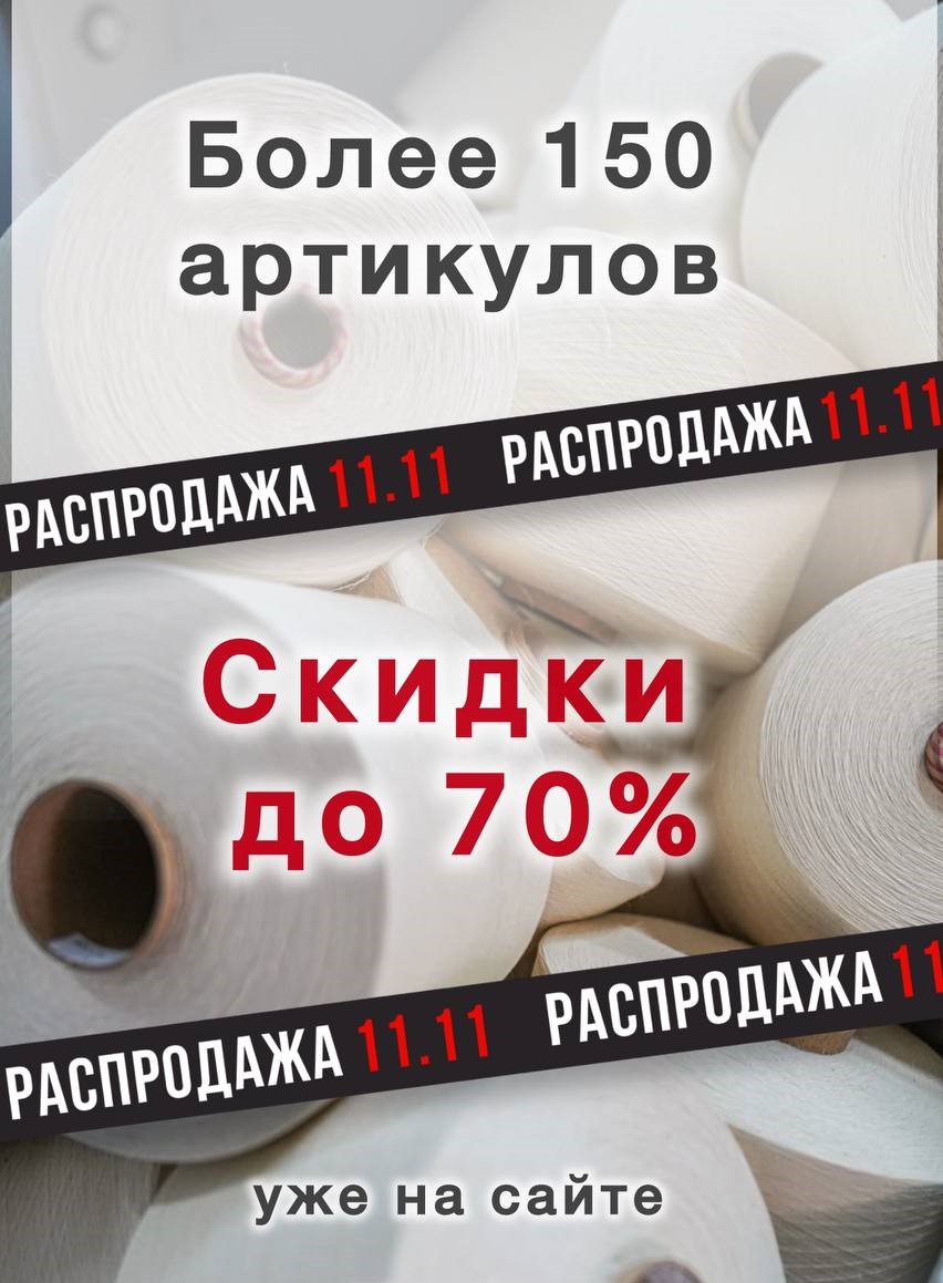 5231044556650908841_121 5231044556650908841_121.jpg