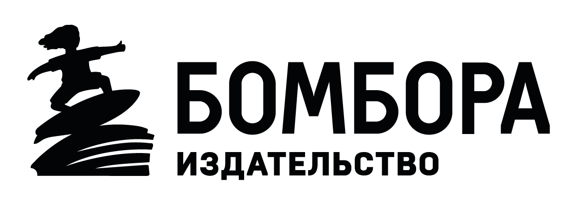 tild3362-3236-4236-b866-396331353536__bomboratop_logo_gori.png