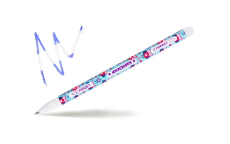 Стираемые ручки