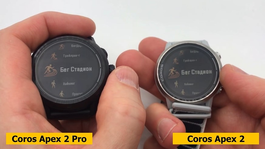 Coros-Apex-4-Obzor-9 Coros-Apex-4-Obzor-9.jpg