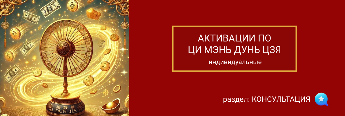 Слайдер Блок 2171