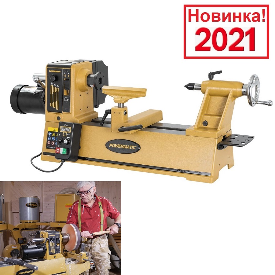 Powermatic PM2014 купить
