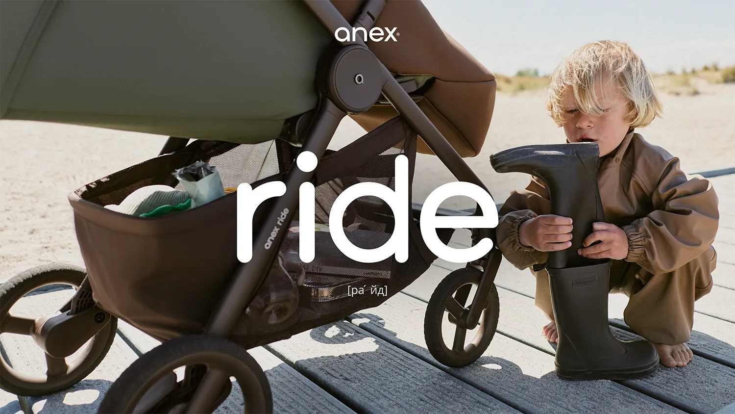 Ride RU-1.webp