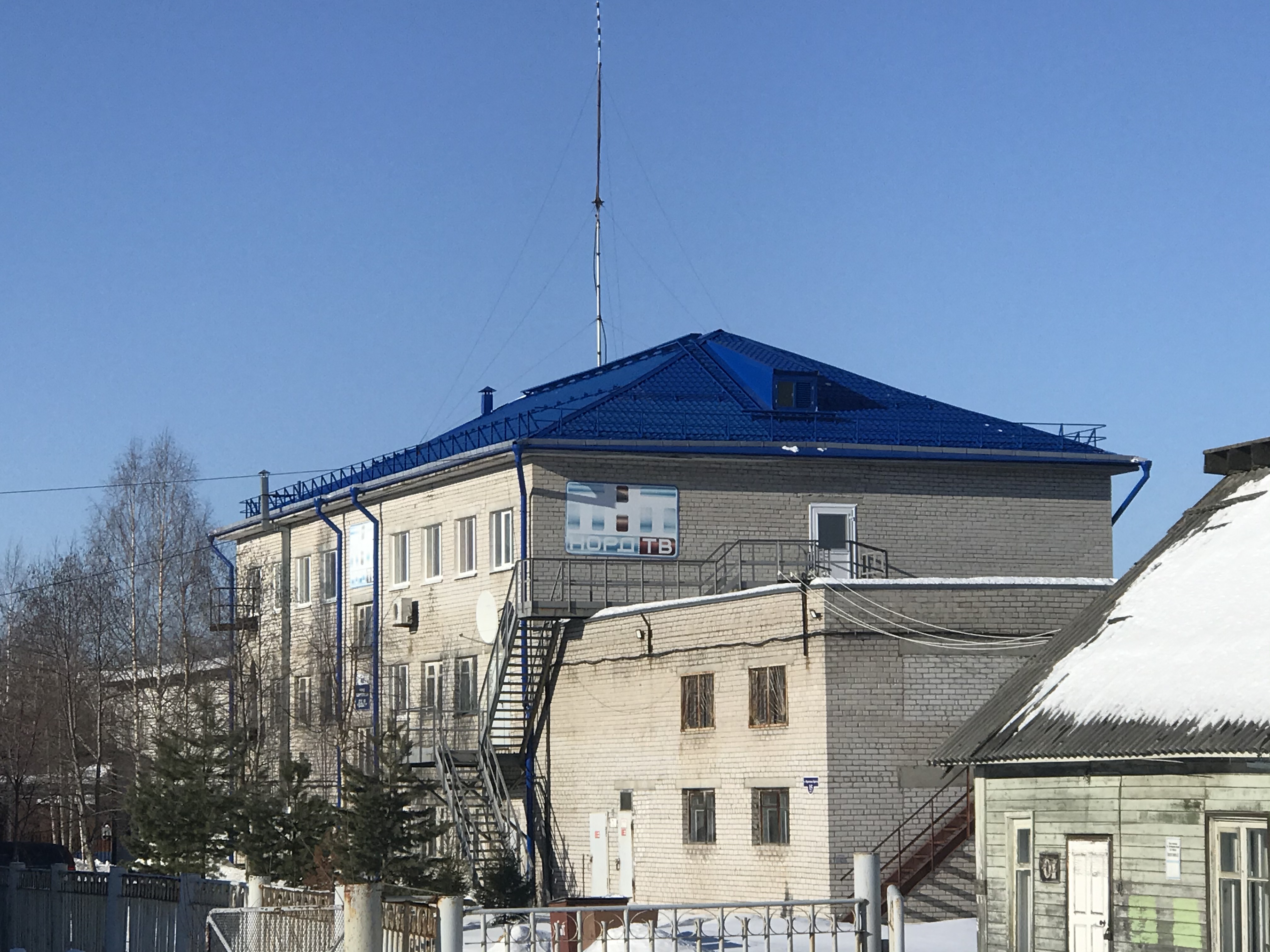 Объект капитального ремонта