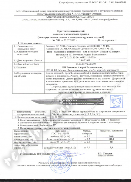 b969230f65d004fe36255d7a4d745559 b969230f65d004fe36255d7a4d745559.jpeg