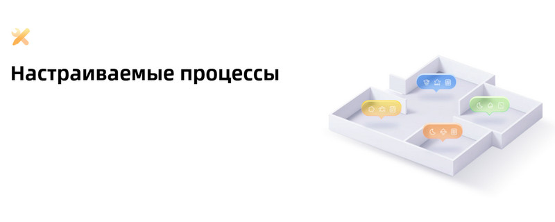 Робот-пылесос Roborock Qrevo C-описание-15 Робот-пылесос Roborock Qrevo C-описание-15.jpeg