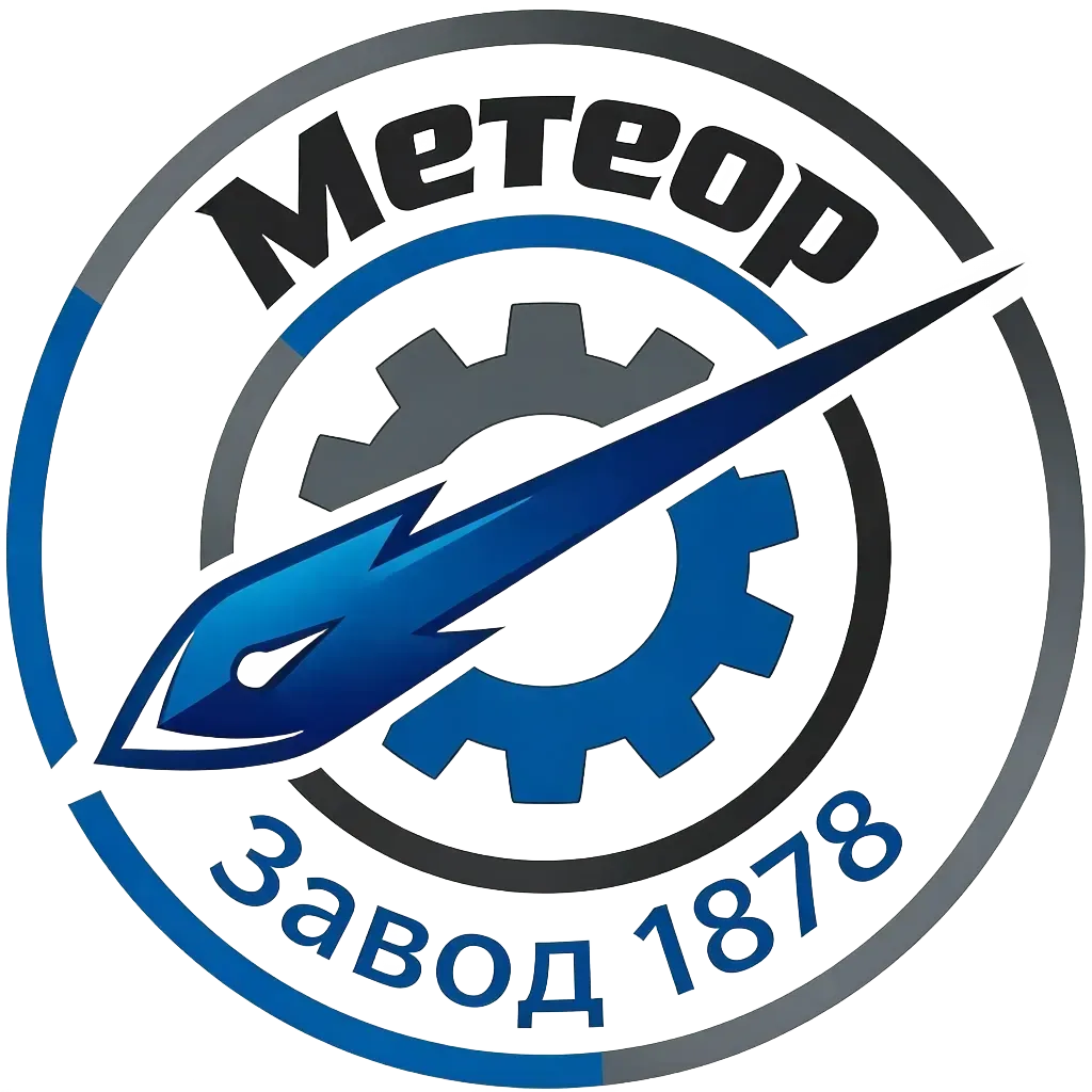 ООО Завод 1878