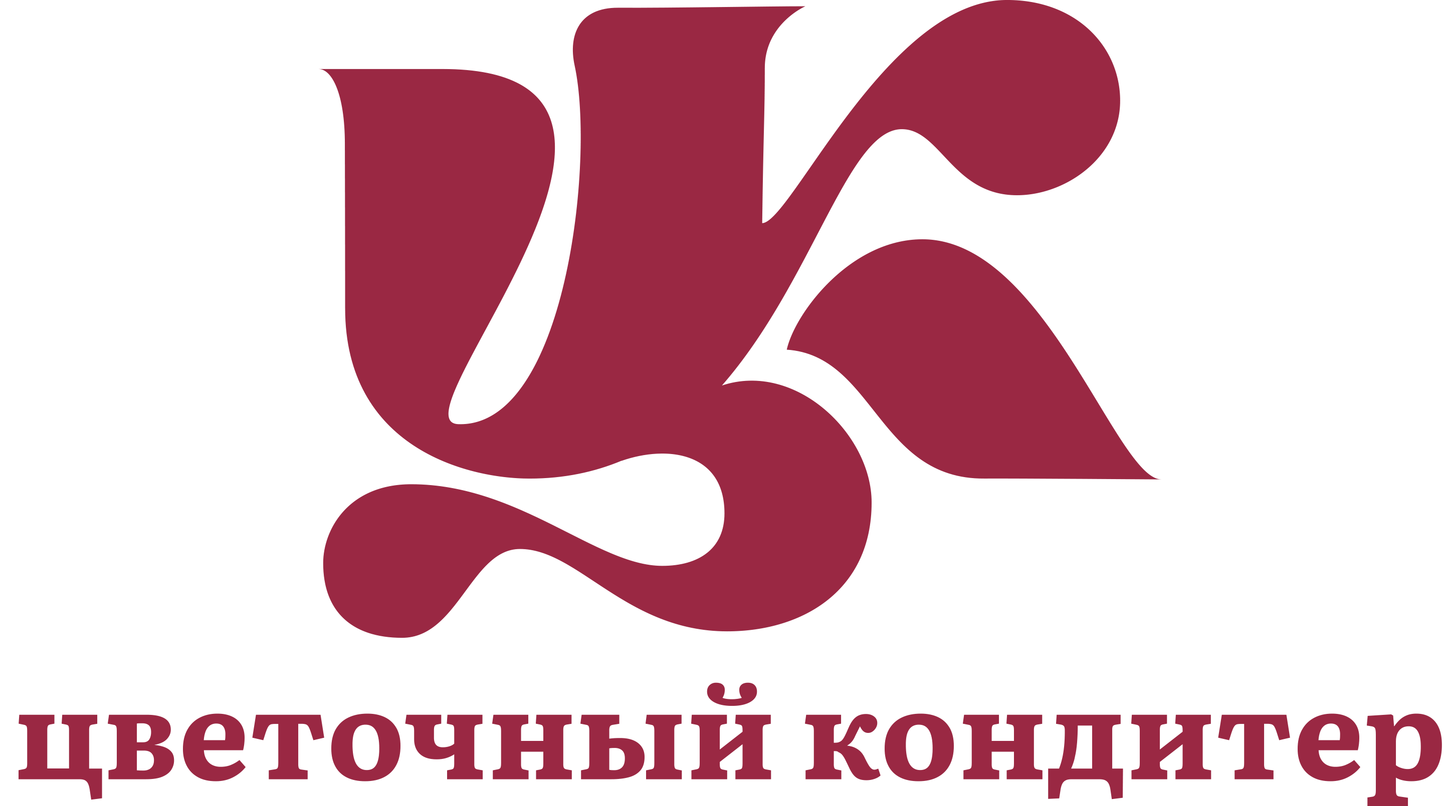 Цветочный Кондитер