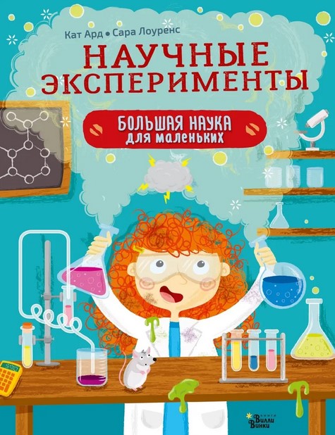 screenshot_3-45 screenshot_3-45.jpg