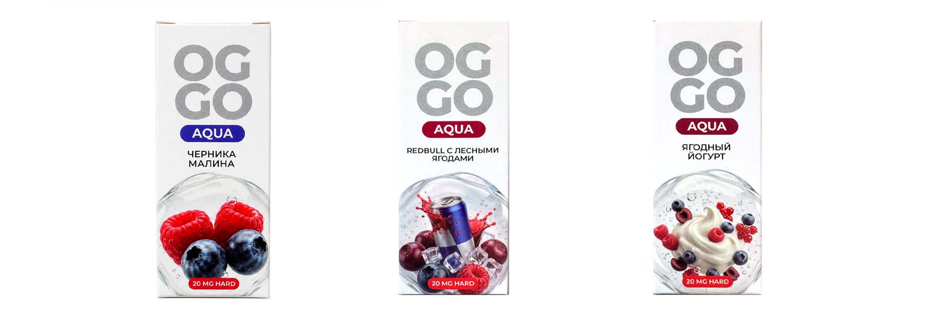 купить жидкость для вейпа OGGO AQUA 2% HARD