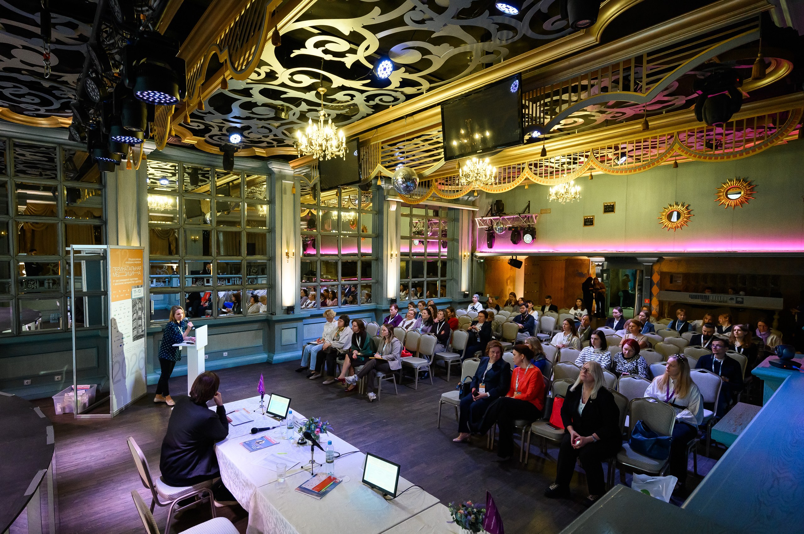 литте статус презенс спб 2026 литте статус презенс спб 2026