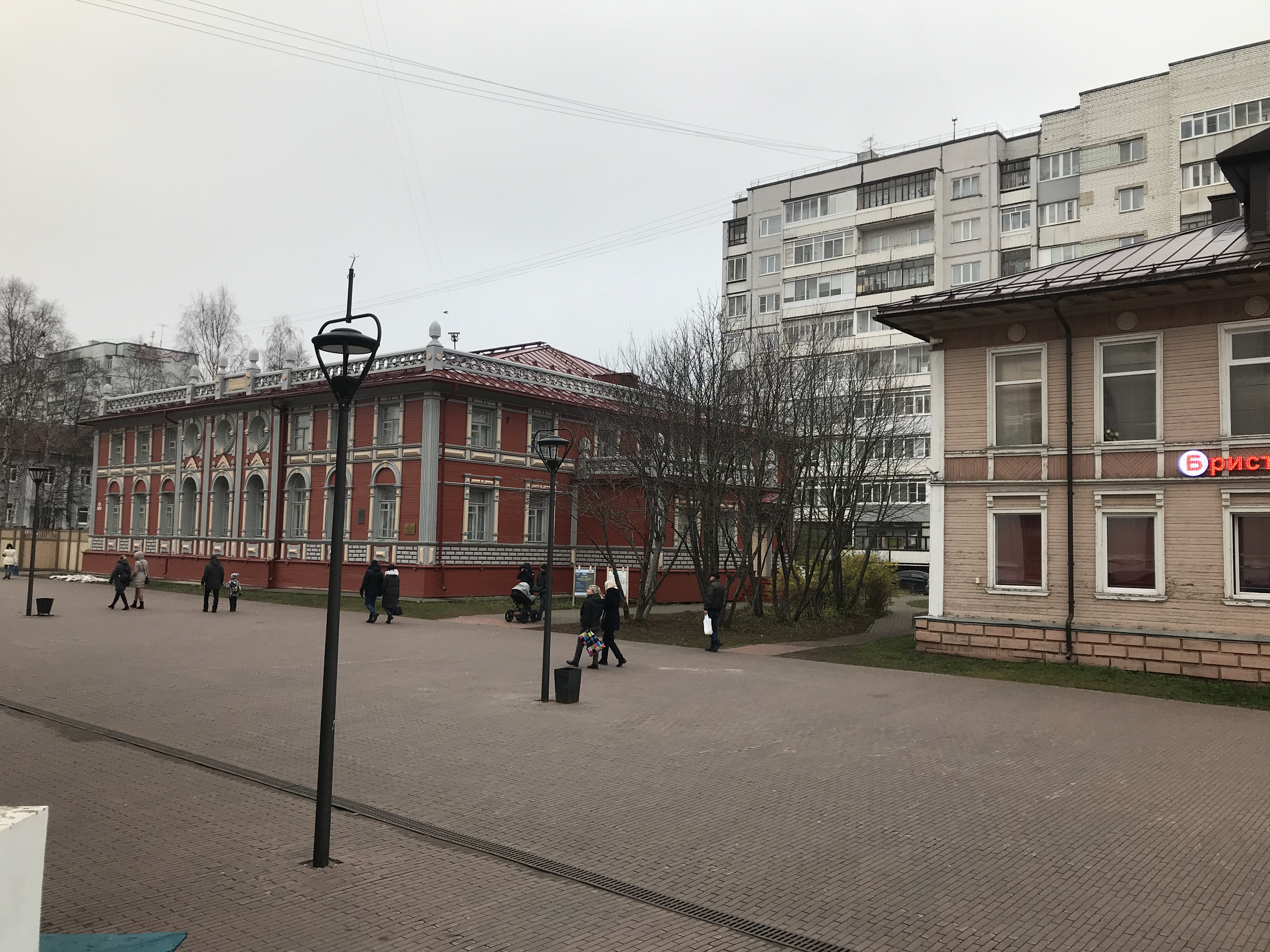 Объект капитального ремонта