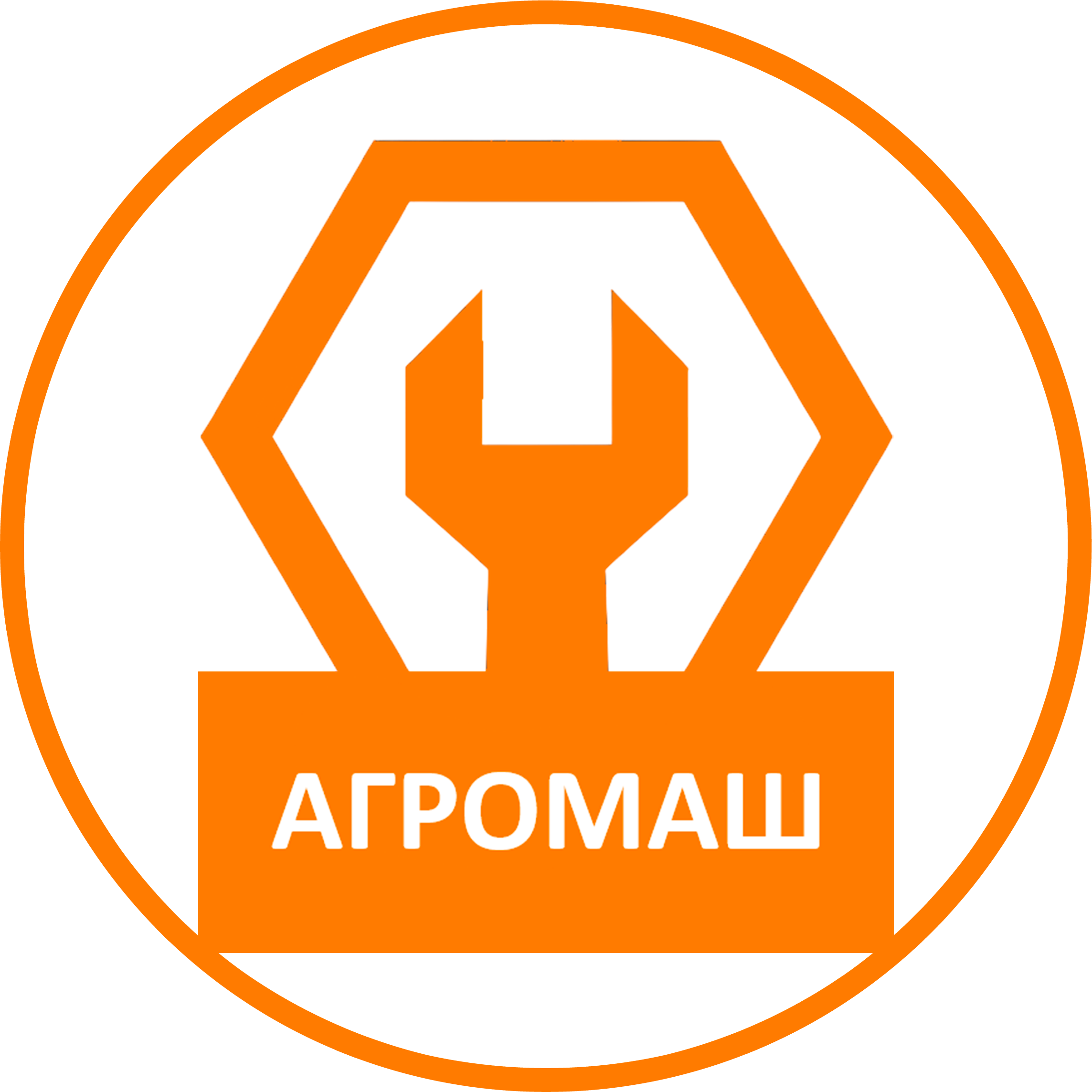 Агромаш | Запчасти для сельхозтехники
