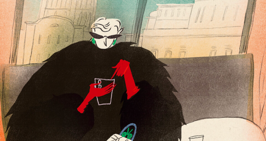 Fashion Paper: Журнал для тех, кто правит трендами