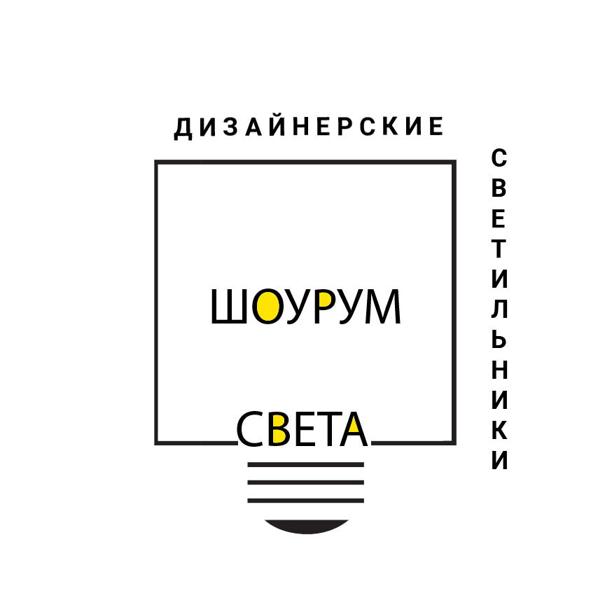 Дизайнерские светильники