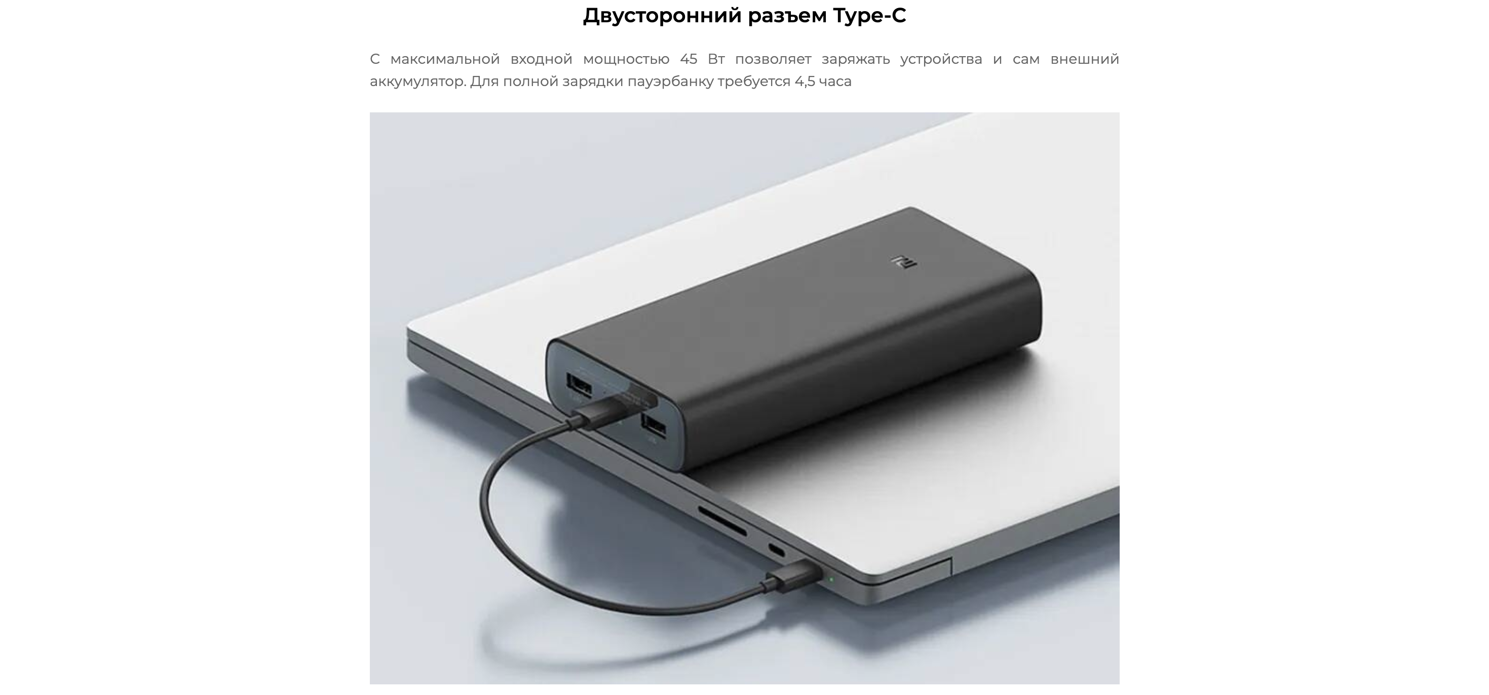 Снимок экрана 2025-01-25 в 15.53.07.png