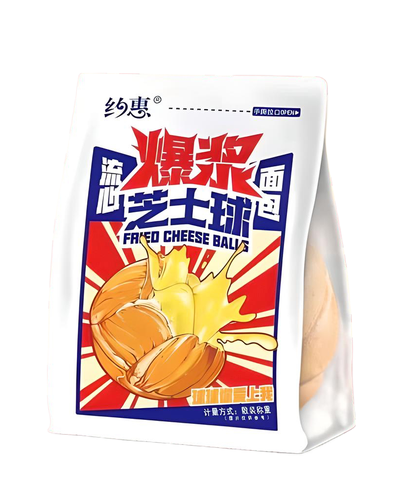 с сырной начинкой с сырной начинкой.png