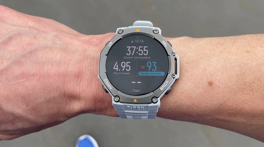 Amazfit-T-Rex-3-Obzor-120.jpg
